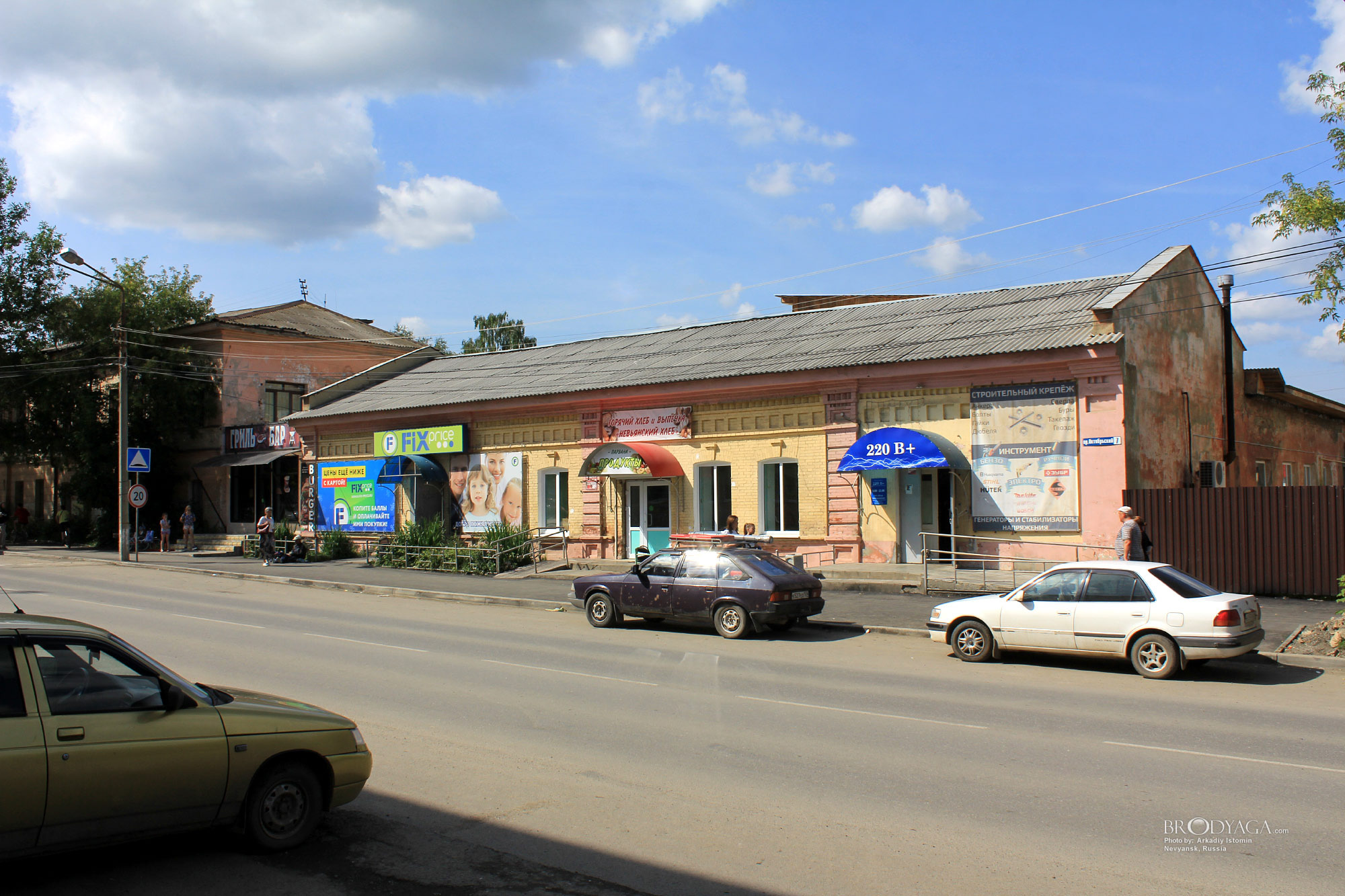 Октябрьский проспект 7, Невьянск (Nevyansk)
